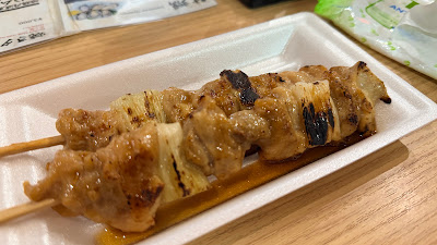 京都伏見 伍八堂 Gohachido 사진 3