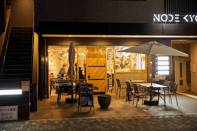 東寺道BEER CENTER ビアセンター Craft Beer Restaurant by TOJIMICHI BREWERY 사진 5