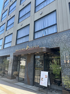 Trattoria M Kyoto 사진 3