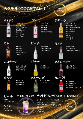 AMIN DINING&PUB 사진 3