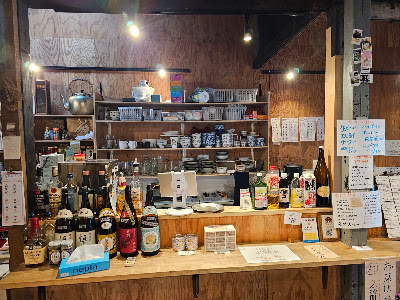 灯商店（五条モール） 사진 4