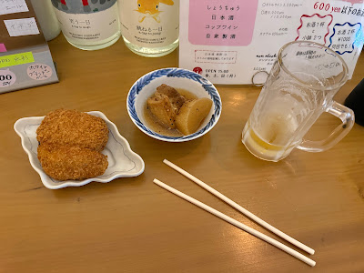 灯商店（五条モール） 사진 5