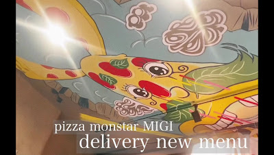 PIZZA MONSTAR MIGI 사진 2