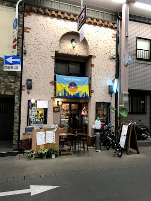Madobe