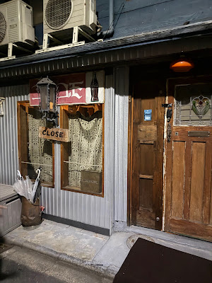 Dining Bar コモゴモ 사진 2
