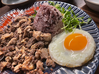 NATURAL BAL MEAT UP 사진 4