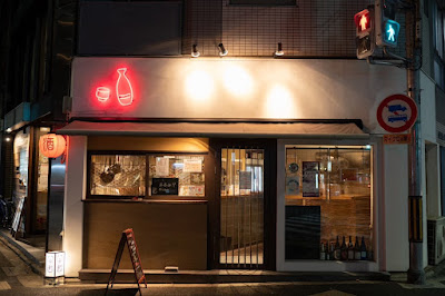 Imashin