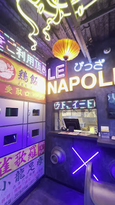 jajaaankara KyoudaiBOX(KARAOKE) 사진 2