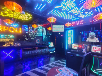 jajaaankara KyoudaiBOX(KARAOKE) 사진 4