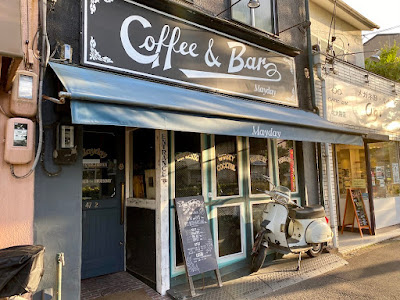 Mayday coffee&bar