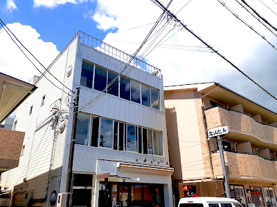 遊べるキッチン kiten 사진 3
