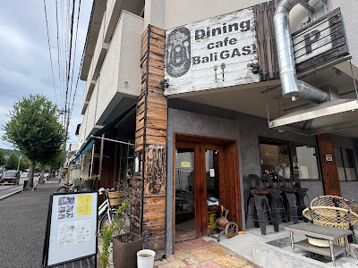 Dining Cafe Bali Gasi 사진 3