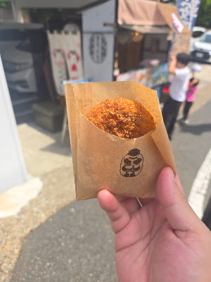 鞍馬コロッケ 사진 3