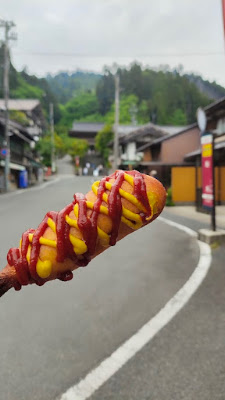 鞍馬コロッケ 사진 4