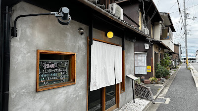 Irorijaya Nanakorobi Yaoki