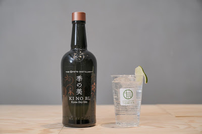 京の酒カフェ 十三八 사진 3