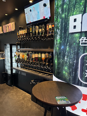 BAL UTAO 京都駅前店 사진 3