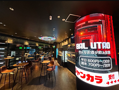 BAL UTAO 京都駅前店