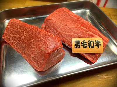 Kashio Saketen 사진 2