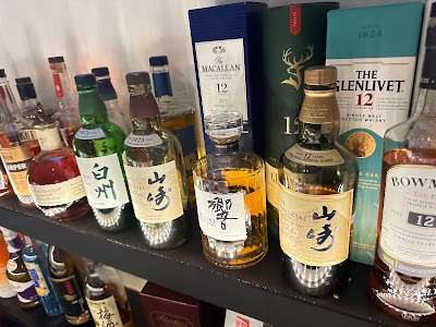 BAR OGYAA 사진 4
