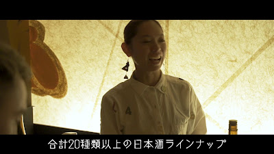Goh no Tora 사진 2