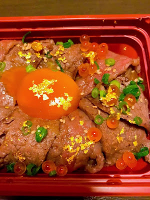 Roppakuya 사진 2