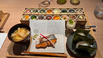 Tea lounge Isola 사진 4