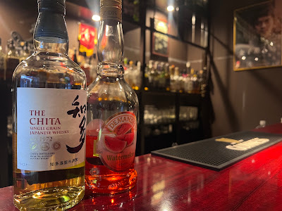 Bar Shion 사진 4