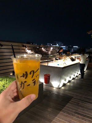 y 기온 사진 5