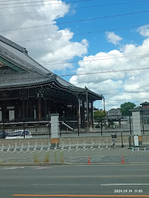 Big Echo Kyoto Shichijo 사진 2