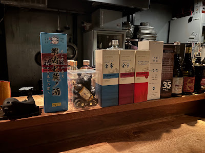 和酒BAR 37℃ 사진 3