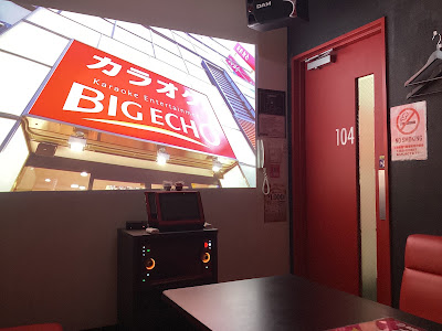 Big Echo Shijo Karasuma 사진 3