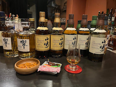 Bar Yamamoto 사진 2