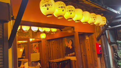 Yu-Jin 河原町 ~standing bar KYOTO~ 사진 2