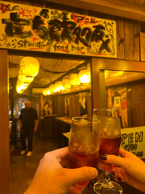 Yu-Jin 河原町 ~standing bar KYOTO~ 사진 3