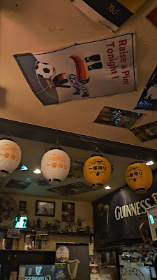 Irish Pub Wisteria 사진 2