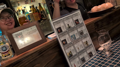 Mikke (sake bar - yuzu sake 사진 2