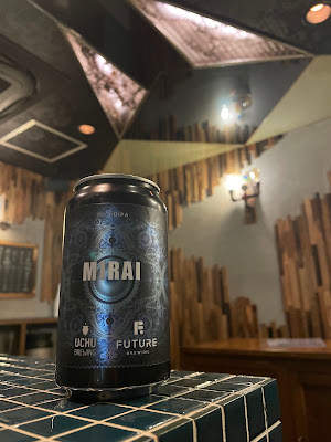 Mikke (sake bar - yuzu sake