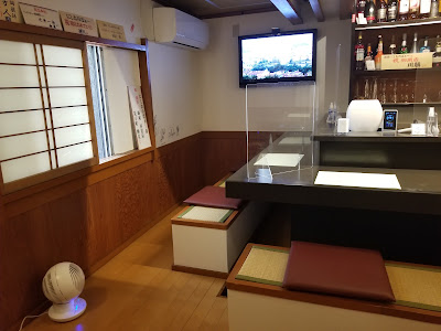 祇園 にしおのばぁー 사진 3