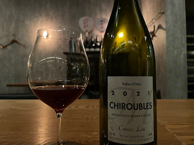 祇園下河原 おりじん（Wine bar Origin） 사진 2