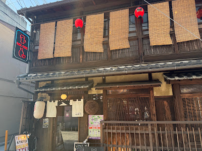 Yamaneko Gion Craft Beer and Sake Bar Izakaya 사진 3