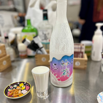 京の酒処 1038 사진 2