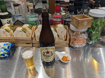 京の酒処 1038 사진 4