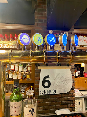 Highball Bar Kyoto 1923 사진 3