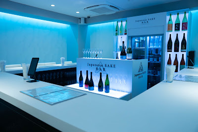 Japanese SAKE BAR/日本酒バー 祇園本店