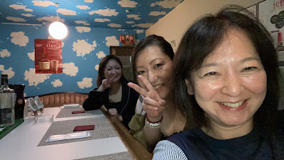 華弥ぎ② 사진 4