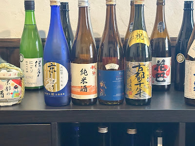Kyoto Insider Sake Experience 사진 4