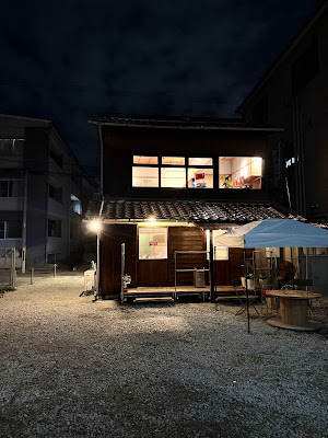 cafe BAR SPARKY BASE 사진 3