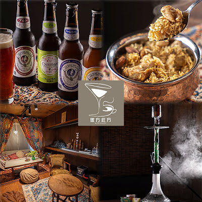 BAR・Late Night Cafe Achikochi 사진 2