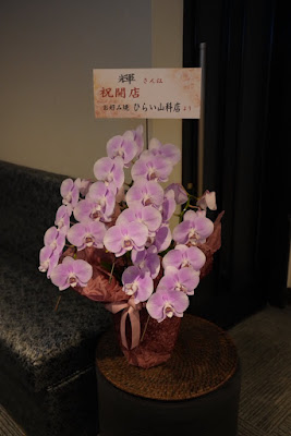 エルフ 사진 3